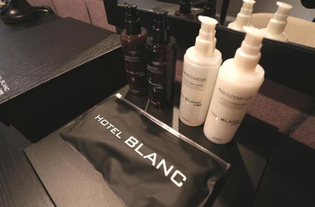 Ilsan Blanc Motel Kōyō Eksteriør bilde
